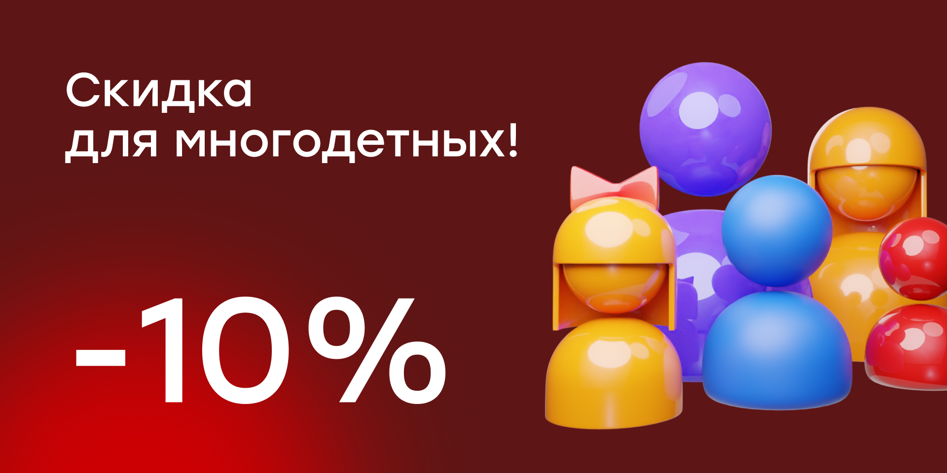 Изображение статьи