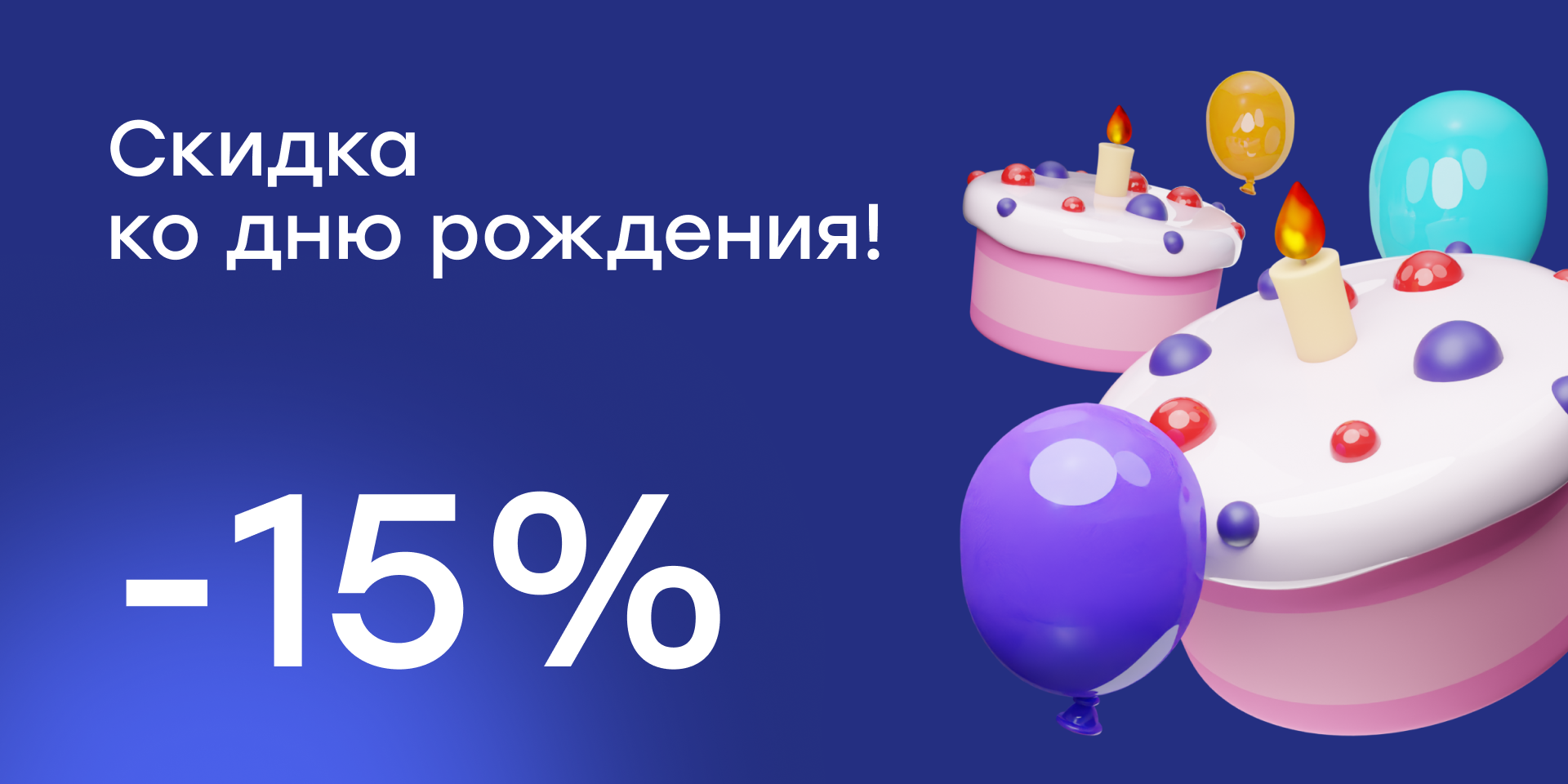Изображение статьи