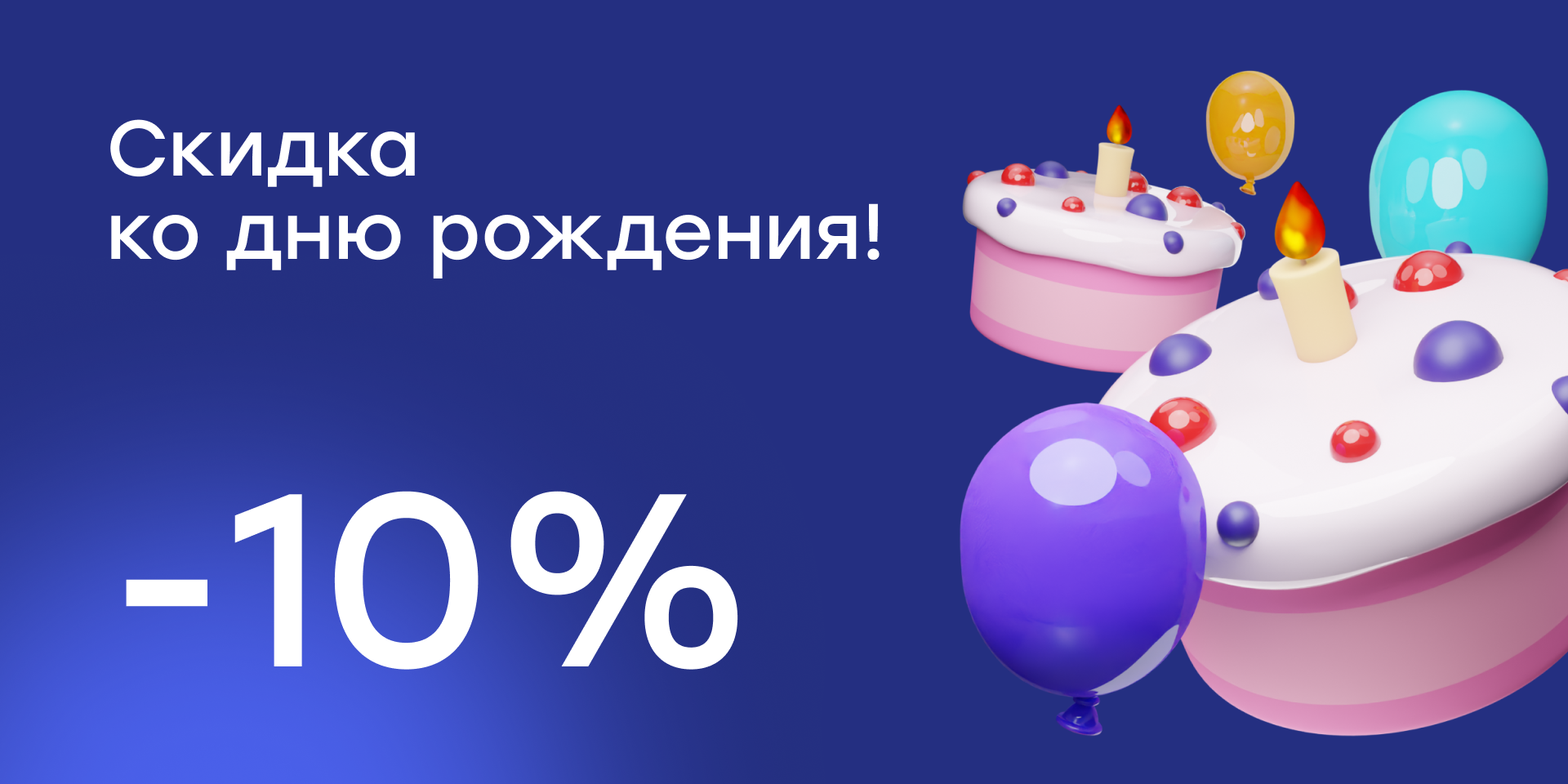 Изображение статьи