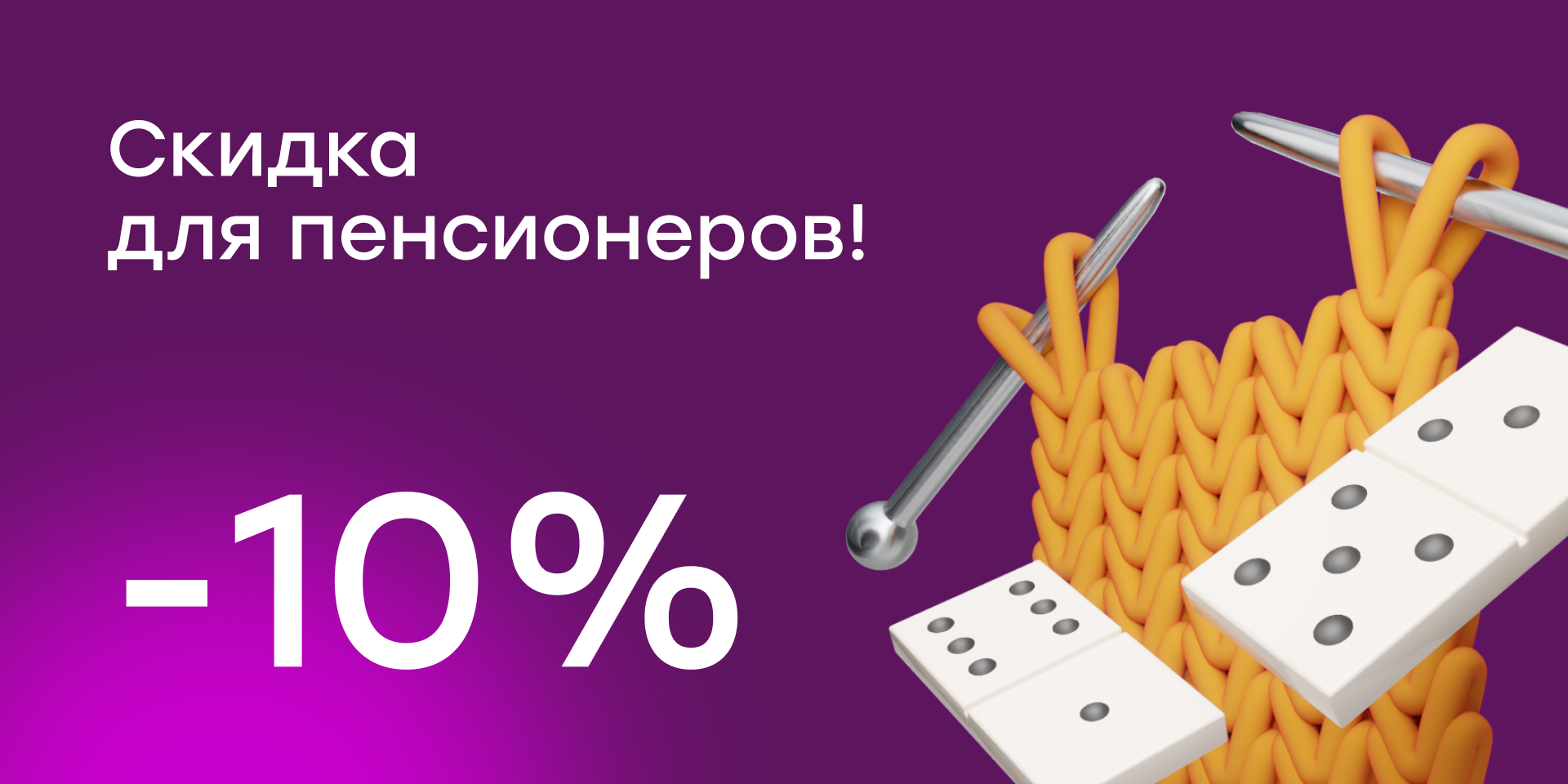 Изображение статьи