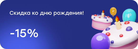 Изображение статьи