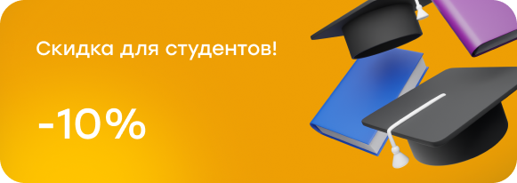 Изображение статьи