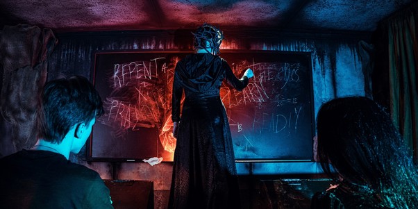 Квест «Школа»