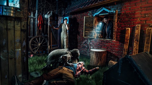 Квест «Муу Шубуун»