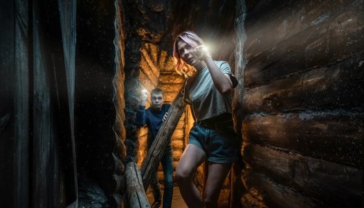 Квест «Назад в будущее»