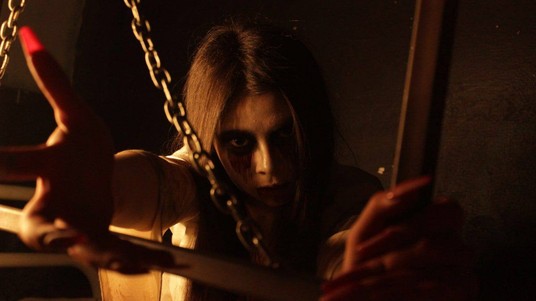 Квест «Ада»