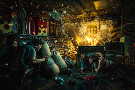 Квест «Опасный рейд»