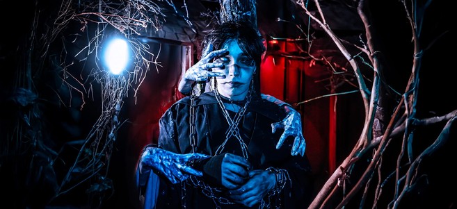 Квест «Иные»