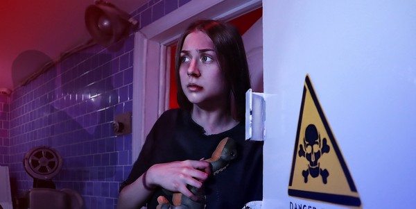 Квест «Клиника безумия»