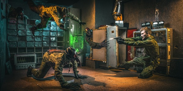 Квест «Сталкер»