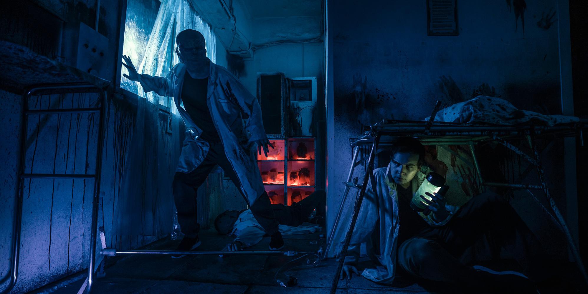 Фотография квеста «Quarantine»