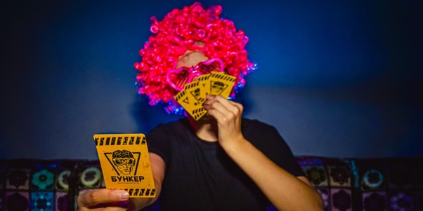 Квест «Бункер»