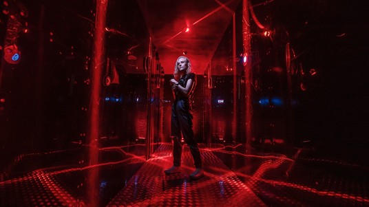 Квест «По ту сторону экрана»