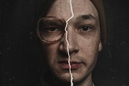 Квест «Сплит - Инсейн Параноид»