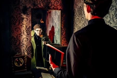 Квест «Дом нежелательных личностей»