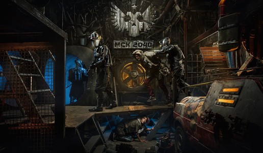 Квест «Прятки в МСК 2048»