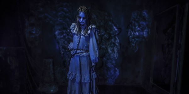 Квест «Шепот»