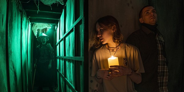 Квест «Деревня проклятых»