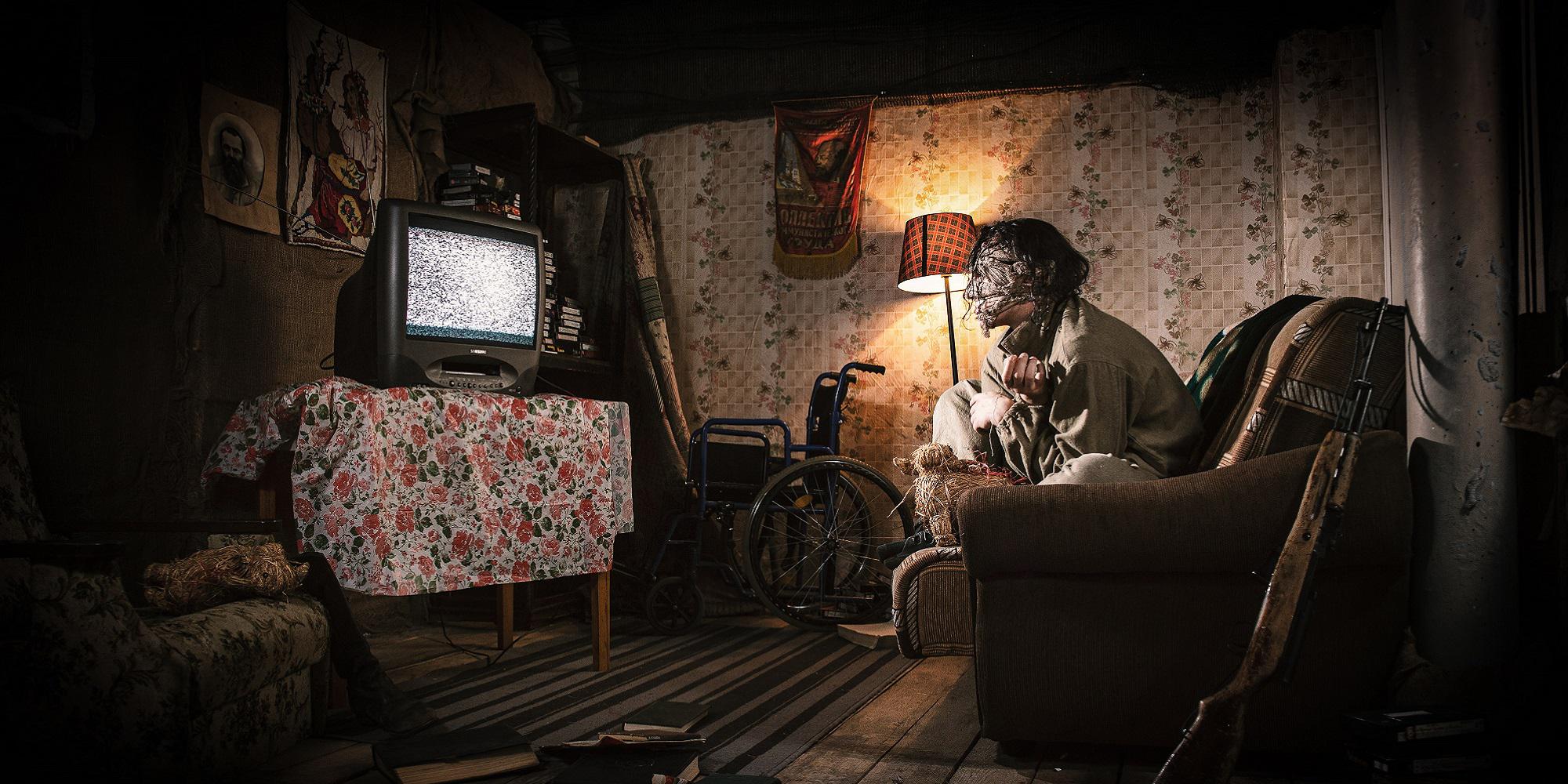 Фотография квеста «FOOL»