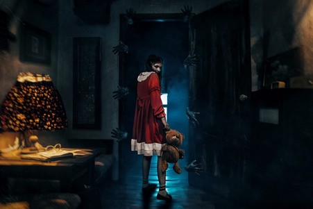 Квест «Зло»