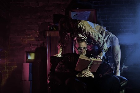 Квест «Еретик»