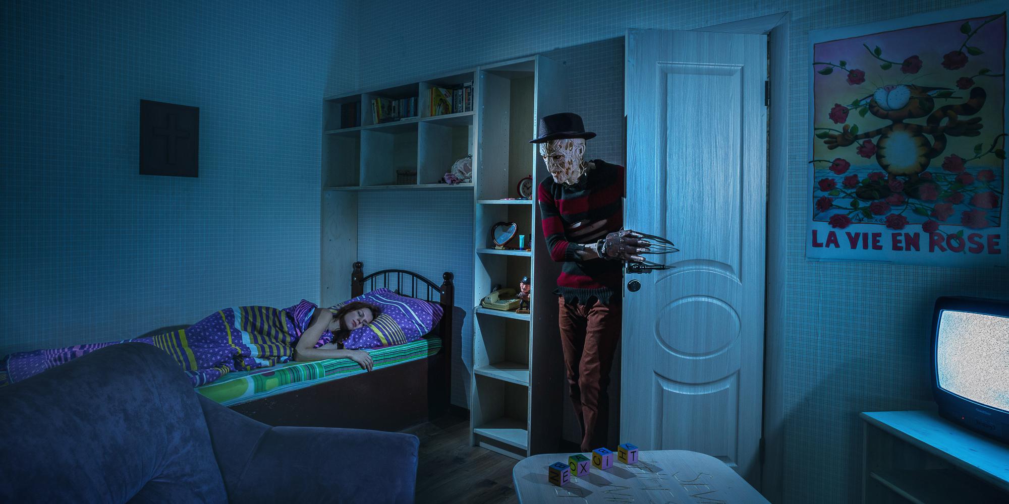 Фотография квеста «A nightmare on Elm Street»