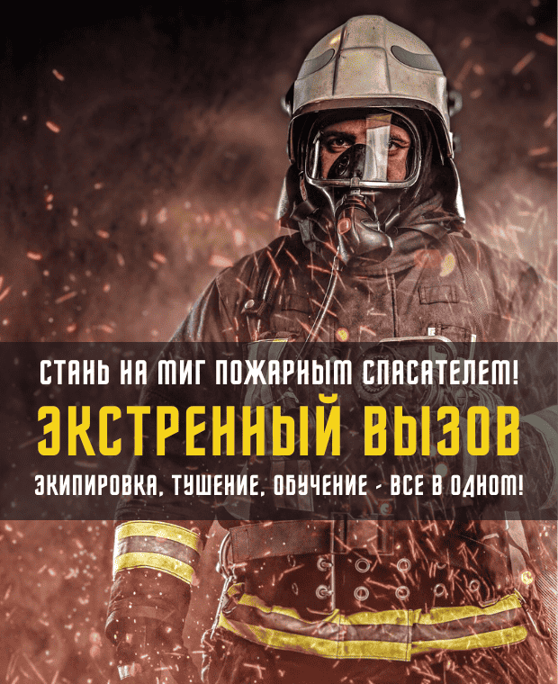 Изображение слайда