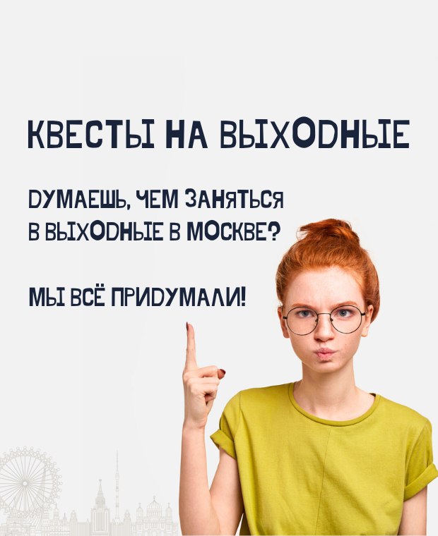 Изображение слайда