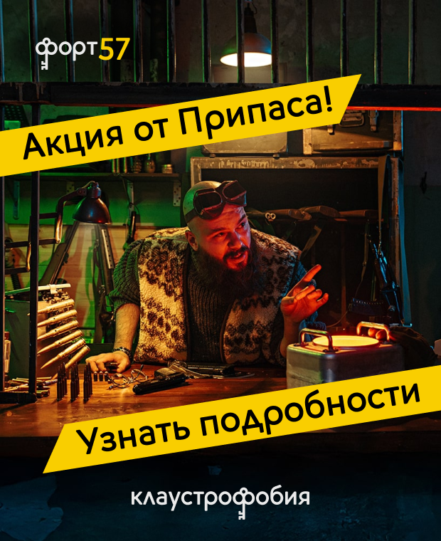 Изображение слайда null