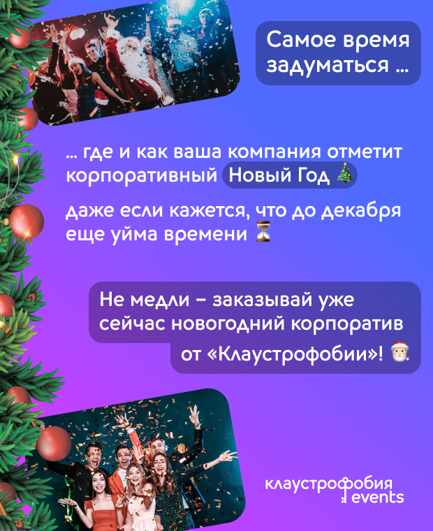 Изображение слайда null