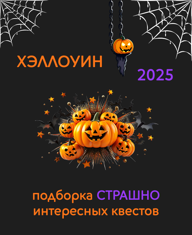 Изображение слайда null