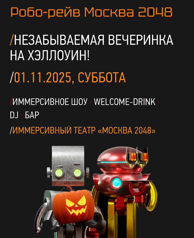 Изображение слайда null