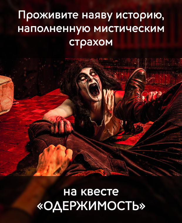 Изображение слайда null