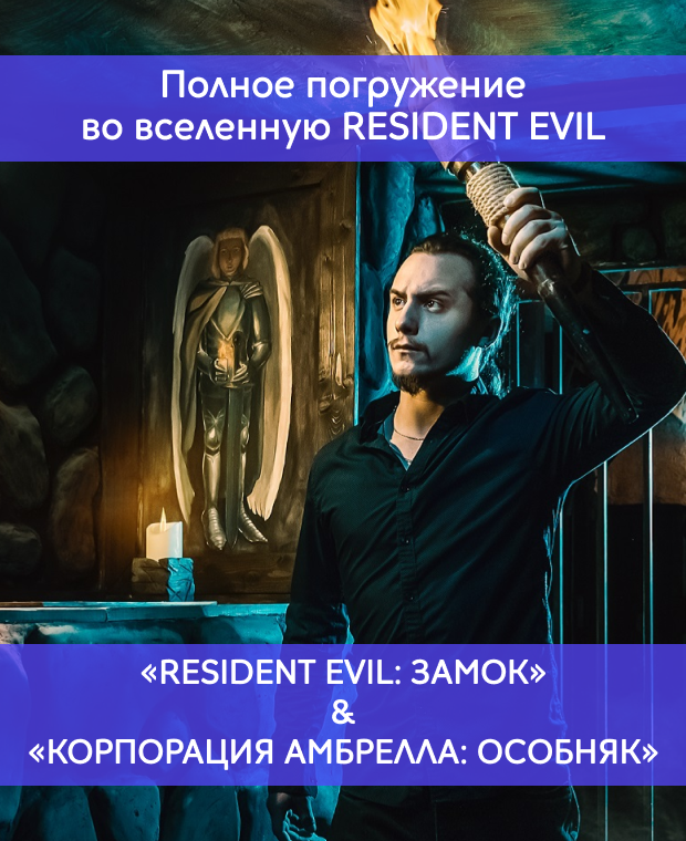 Изображение слайда null