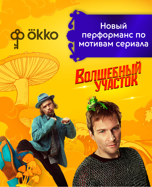 Изображение слайда null