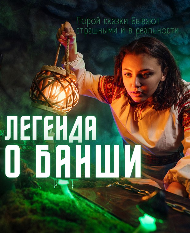 Изображение слайда null