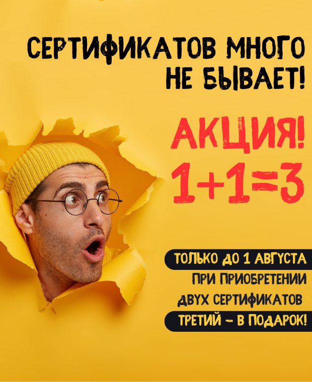 Изображение слайда null
