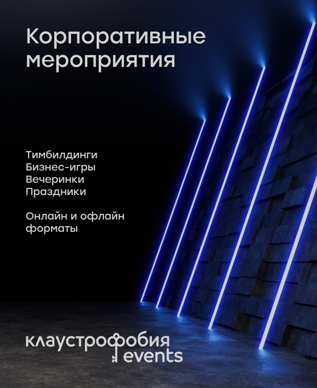 Изображение слайда null