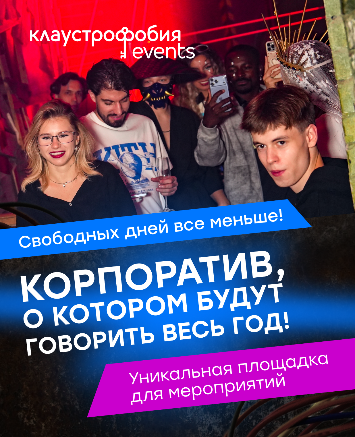 Изображение слайда null