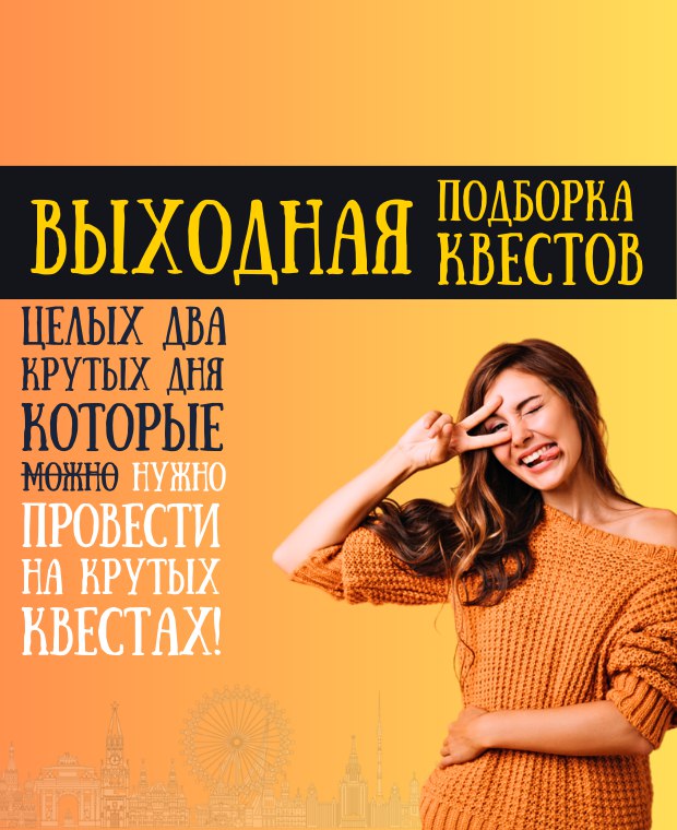 Изображение слайда null