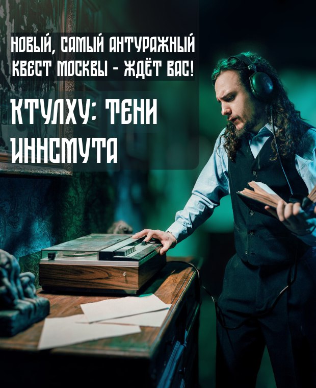 Изображение слайда null
