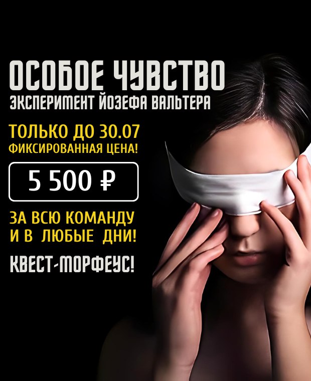 Изображение слайда null