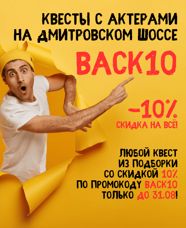 Изображение слайда null