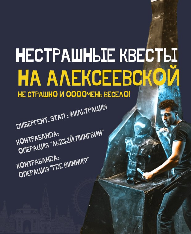 Изображение слайда null