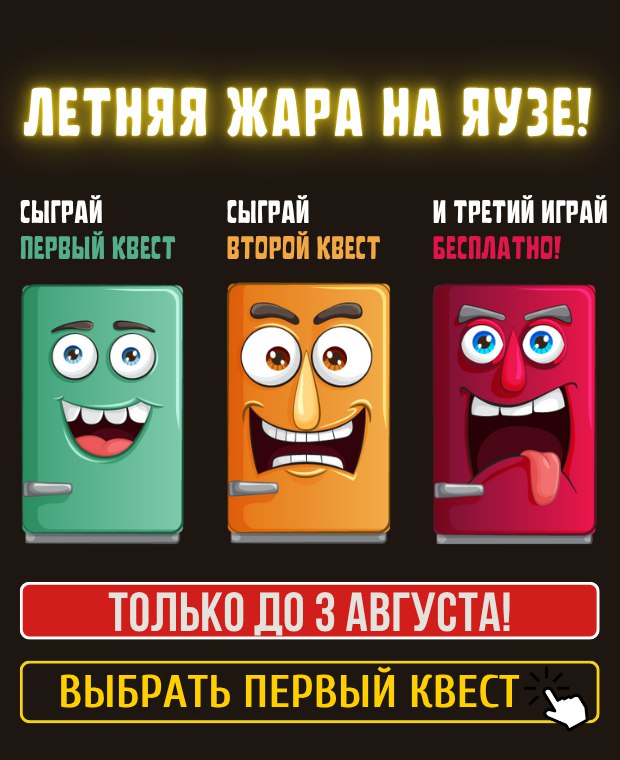 Изображение слайда null