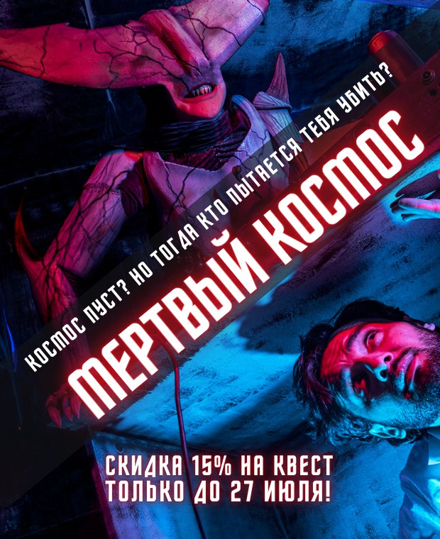 Изображение слайда null