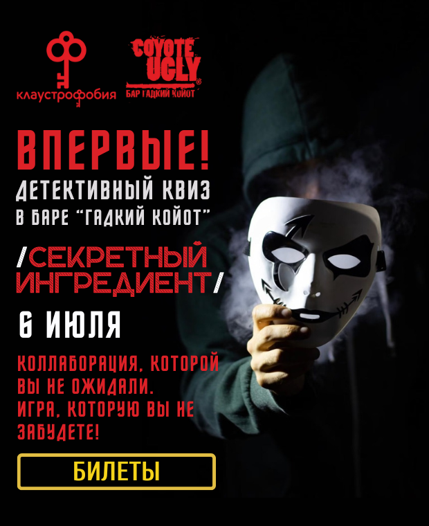 Изображение слайда null