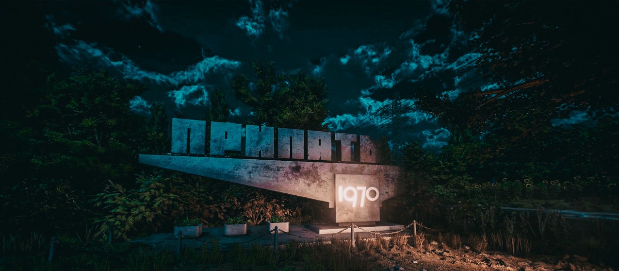 Фотография квеста «Чернобыль»