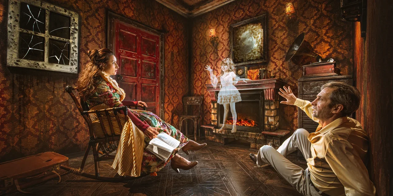 Фотография квеста «Дом призраков»