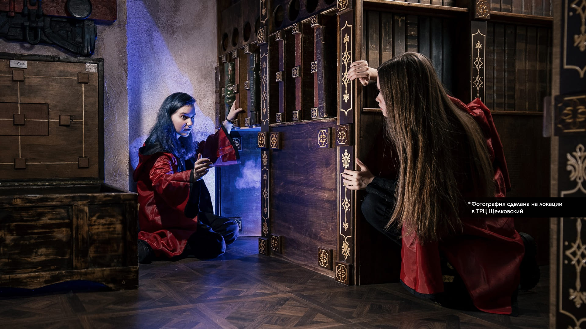 Фотография квеста «Гарри Поттер: Испытание Чародеев»